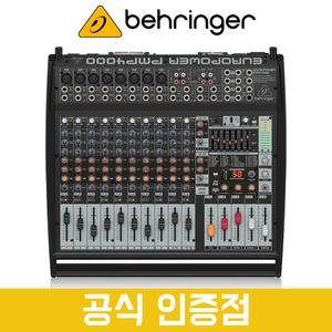베링거 PMP4000 1600W 16채널 파워드믹서