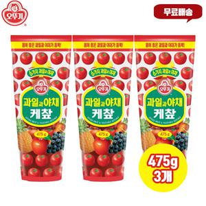 오뚜기 과일과야채 케찹 475g 3개 무료배송/몸에 좋은 6가지 과일과 야채가 듬뿍