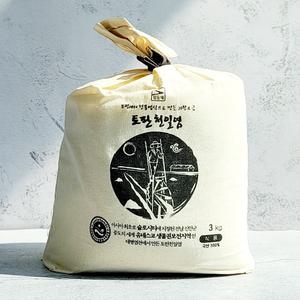 섬들채 토판염 토판 천일염 태평염전 3kg 굵은 소금
