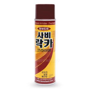 일신 사비 락카 프라이머 페인트 스프레이 녹방지 방청 420ml