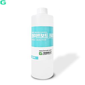 화이트보드 클리너 크리너 리필  지우개 칠판 마카펜 칠판지우개 보드마카 리무버 코팅제