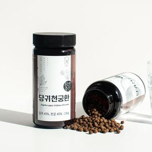 당귀 천궁 환