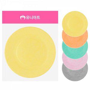 [제이큐]파스텔혼합 유니아트 만들기재료 종이접시 칼라 10개입 X ( 4세트 )