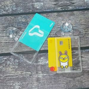 에이치플러스몰 흡착식 교통카드 주차권 차량용 카드케이스-카홀더 문구반점 교통카드홀더