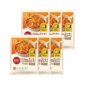 햇반 만능김치볶음밥 400g x6개