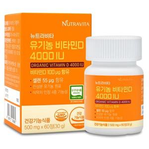 뉴트라비타 유기농 비타민D 4000IU 60정