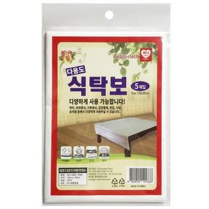 [XB4HM849]하니 다용도 식탁보 5매입 126x88cm 일회용