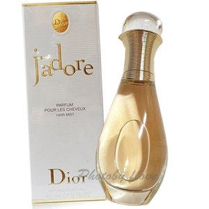 디올 쟈도르 헤어미스트 오 드 퍼퓸 40ML 백화점 정품