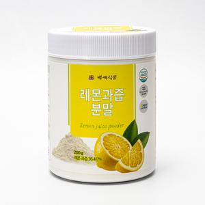 레몬과즙 분말 200g 1통 HACCP 인증제품