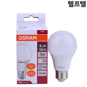 벌브램프 OSRAM LVCLAL 8W/827 230VFR E26 AC52901