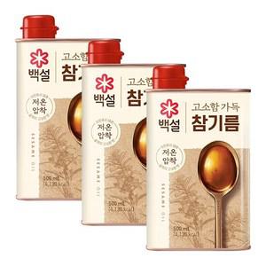 [CJ]고소함가득참기름500ML 3캔