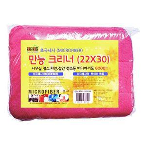 극세사 만능크리너1Px20개 핑크22x30 행주 타올 타월 세차 걸레
