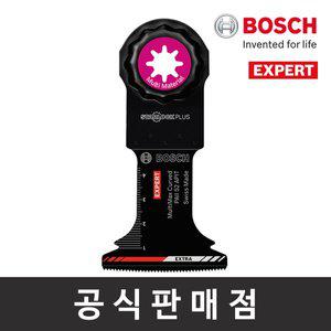 [보쉬] 정품 카바이드 스타락플러스 멀티툴 EXPERT PAII52APIT 복합자재용 멀티커터날 GOP용