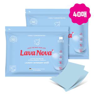 라바노바 고농축 세탁세제 시트세제 종이세제 40매(20매x2팩) 통돌이세탁기 드럼세탁기 공용