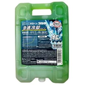 빙점하 플라스틱 아이스팩 휴대용 보냉팩 아이스박스 소프트 쿨러 보냉제 그린 750g