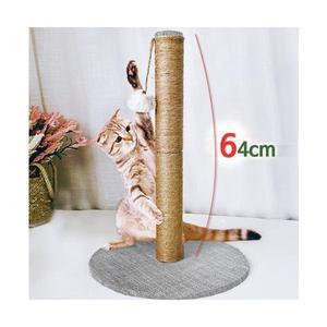 (70% 1+1 땡처리) 고양이 사이잘 기둥형 스크래쳐 대형묘 캣폴 (높이 64cm) 2개묶음 색상랜덤