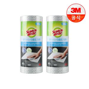 [3M]빨아쓰는 다용도 행주 롤타입(40매) 그레이 2개