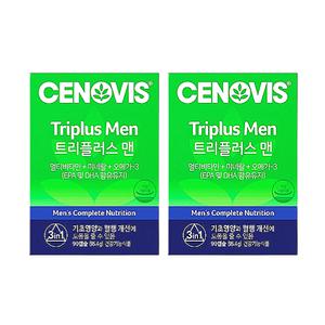 세노비스 트리플러스 맨 1060mg x 90캡슐 2박스