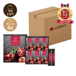 [엘지생활건강]추석식품선물세트 리튠 석류콜라겐젤리 골드 15g 42포 X 4개(1박스)