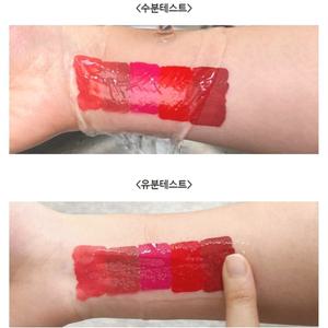 마스크 안뭍는 묻어나지않는 안지워지는 착색 매트 타투 틴트