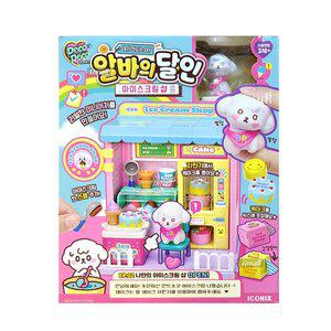 [기타]데코데코 알바의달인 아이스크림샵 미니어처 스퀴시 조립 꾸미기 연결가능 선물