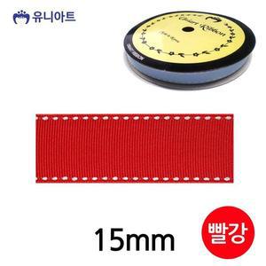[JHQRGCTV_4B]유니아트 (리본) 공작 스티치 롤 (폭 (빨강)