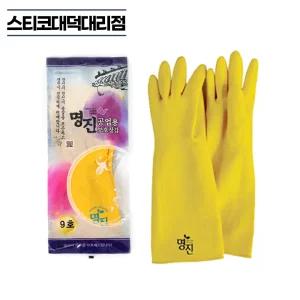 명진 공업용 고무장갑 9호 갯벌 어업용 세차 청소용