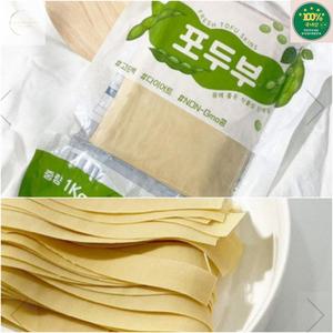 국내생산 건두부 포두부 2KG (1KG X 2EA) 국산콩포두부