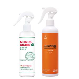 모기 진드기 날파리 초파리 기피제 퇴치제 무무스가드 플러스 200ml + 프로텍홈 290ml