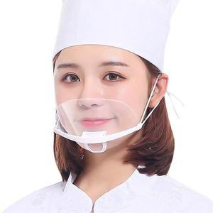 [JHP7PR71_51]투명 위생 주방마스크 식당 음식점 요리용