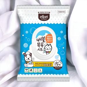 동물용 의약외품 강아지 워터리스샴푸 15매 애견샴푸린스