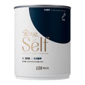 KCC 숲으로 셀프 철재용 에그쉘 페인트 1L 오션블루 1개