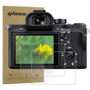Macolink Screen Protector for Sony Alpha A1 A9 A9II A7C A7RIII A7RIV A7III A7SIII A7RII A7SII A7II, Tempered Glass A73 A7R4 A7R3 RX1RII RX1R RX100M7 /5 /4 RX10M4 /3 /2 (Not Compatible A7IV) -2 Pack