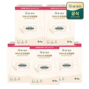 디어스킨 온찜질팩 핫팩 5+1매 x 5팩 생리통 찜질