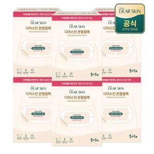 디어스킨 온찜질팩 핫팩 5+1매 x 6팩 생리통 찜질
