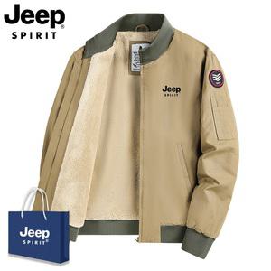 JEEP 남성 겨울용 슬림패딩 항공자켓 아우터