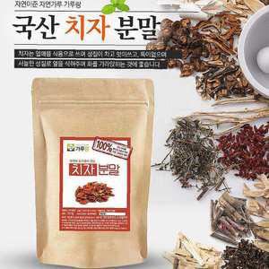 조 건강 치자분말 200g 조wxy919