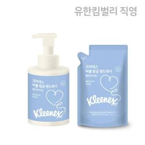 크리넥스 버블 핸드워시 본품(500ml) 1EA + 리필(450ml) 1EA