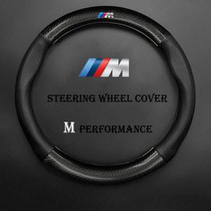 휠마스크 BMW M3 M4 M5 E36 E39 E46 E60 E90 E91 F01 F10 F15 F20 F30 G05 X3 X5 X7 3 5 7 시리즈용 자동차 스티어링 휠 커버 BMW M 파워용