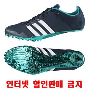 아디다스 육상화 스파이크화 아디제로 단거리용 야구화 징