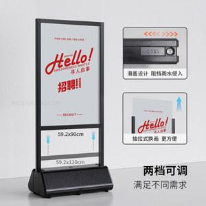 Roollabana 야외 입간판 배너 거치대 화이트 60X90cm 전시장 반원형 프레임 검정색 안내판 스탠드