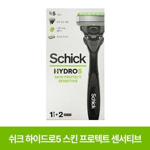 쉬크 하이드로5 스킨프로텍트 센서티브 면도기