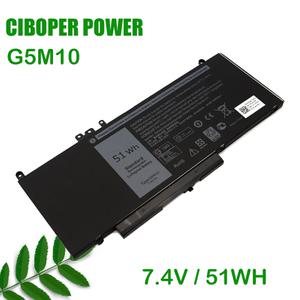 CP 노트북 배터리 E5450 E5550 노트북용 G5M10 7.4V 51WH 15.6 인치 8V5GX R9XM9 WYJC2