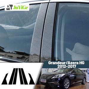 그랜저 아제라 HG 2012 2017 2013 2014 광택 블랙 탄소 섬유 창 문짝 거래 B C 기둥 포스트 커버 스티커