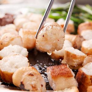 [사계절다이닝] 쫄깃쫄깃 야들야들 맛있는 소대창 200g