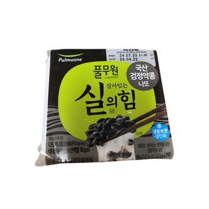 풀무원국산검정약콩 나또 40팩