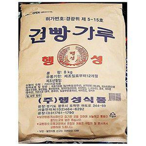 [셀러허브 패션][JHN3274V_52ED]빵가루 마른빵가루 건식빵가루 8K)