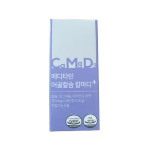 메디타민 어골칼슘 칼마디 180정 1개