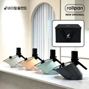 전용가방증정주방 필수템!  롤팬 NEW 오리지널 자동회전냄비 4종 택1