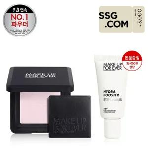 [메이크업포에버](강남점)[3천원상품권] NEW HD SKIN 퍼펙팅 프레스드 파우더 10g (+36,000원 상당 하이...